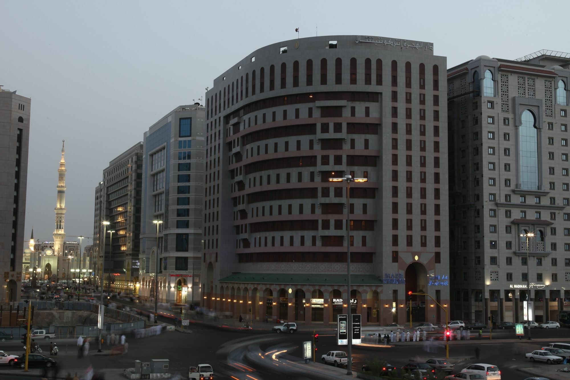 Hotel Intercontinental Dar Al Hijra Madinah By Ihg Medina Exterior foto Madinah